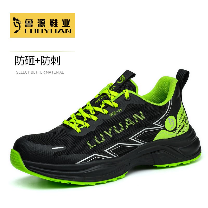 Sale Of New Anti-Smash Anti-Puncture Wear Protective Shoes Steel Toe Wear-Resistant Non-Slip Leisure Comfortable And Safe - Image 2